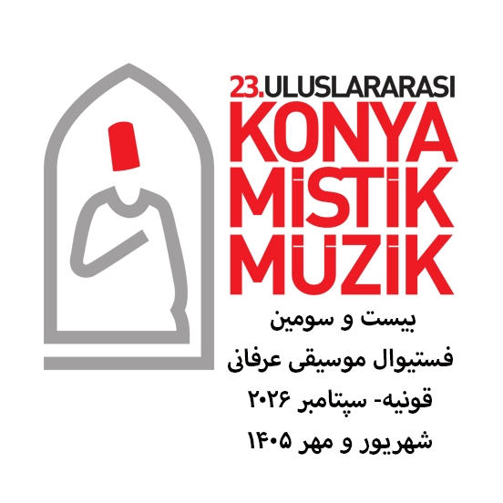 konyamusıcfestıval2026program